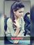 Neha Singh
