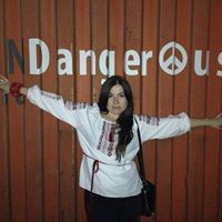 Елена Коноплина