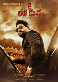 Satish Tumu