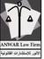 Anwar L...