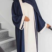 Ebtehal Modest