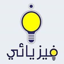 مصطفى نصر قديح