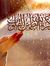 Mohamed...