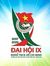 Trâm Trần