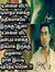 Vishal ...