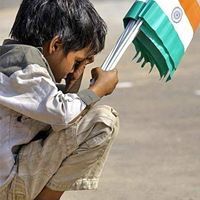 கலியமூர்த்தி ரகுநாத்