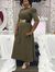 Phumi M...