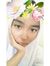 Fita Fajar