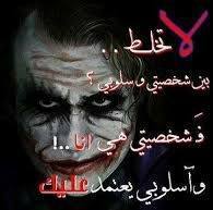 Abdelrhman Khalid