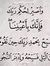 Sayid A...