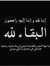 Abdelra...