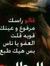 عبداللط...