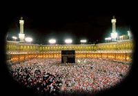 ذات الجلباب