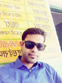 Pranav Sinha