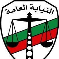 عرابى عرابى