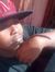 Mwanda ...
