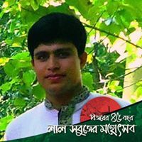 M.A. Hasan