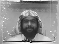 أبوعاصم محمد