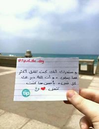 Khaled Elhasafy