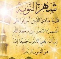 Ahmed Faragalla