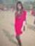 Rafia W...