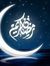 Moayd H...