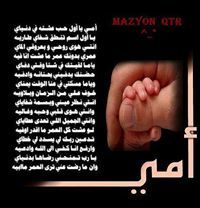 Sayed Abdulazim