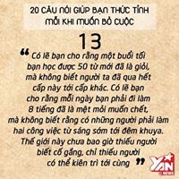 Nhàn Phạm