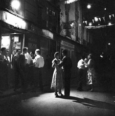 حصه السعيدي