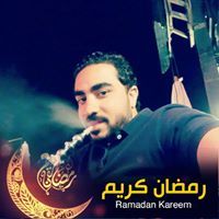 Mohamed Fathy