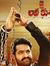 Vamsi P...
