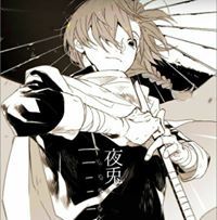 Kuronotsurugi Kuronotsurugi