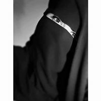 حوريه الچنه