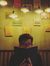 Cuong Le