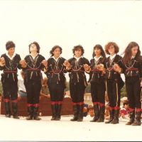 σοφια χωραφα