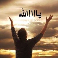 المستعين بالله