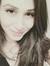 Inbar T