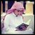 Ahmed Ali