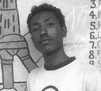 γσηαδ γξηξηξΗ