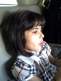Reem Ashi