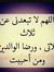 Mostafa...
