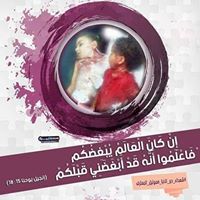 رومانى غريب