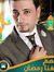 محمد اب...