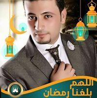 محمد ابو العنين