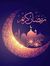 Shaista...