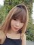 Eileen Tan