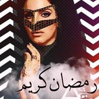 أنتيكيا بولوبيكيا