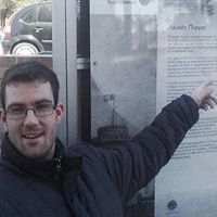 ΜΑΡΙΟΣ ΥΦΑΝΤΗΣ