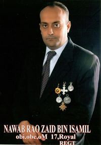 Nawab Bin Ismail