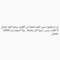 Mohamed Alaa